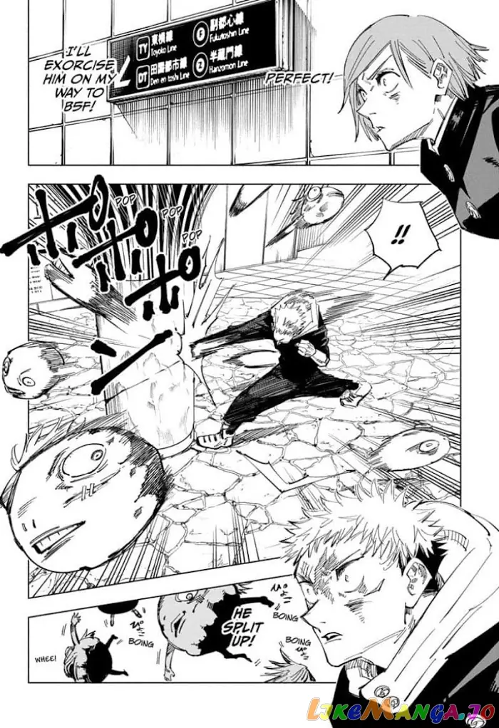 Jujutsu Kaisen Chapter 124 image 08_optimized